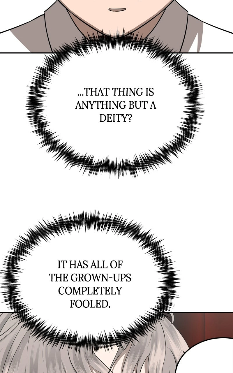 Why You Shouldn