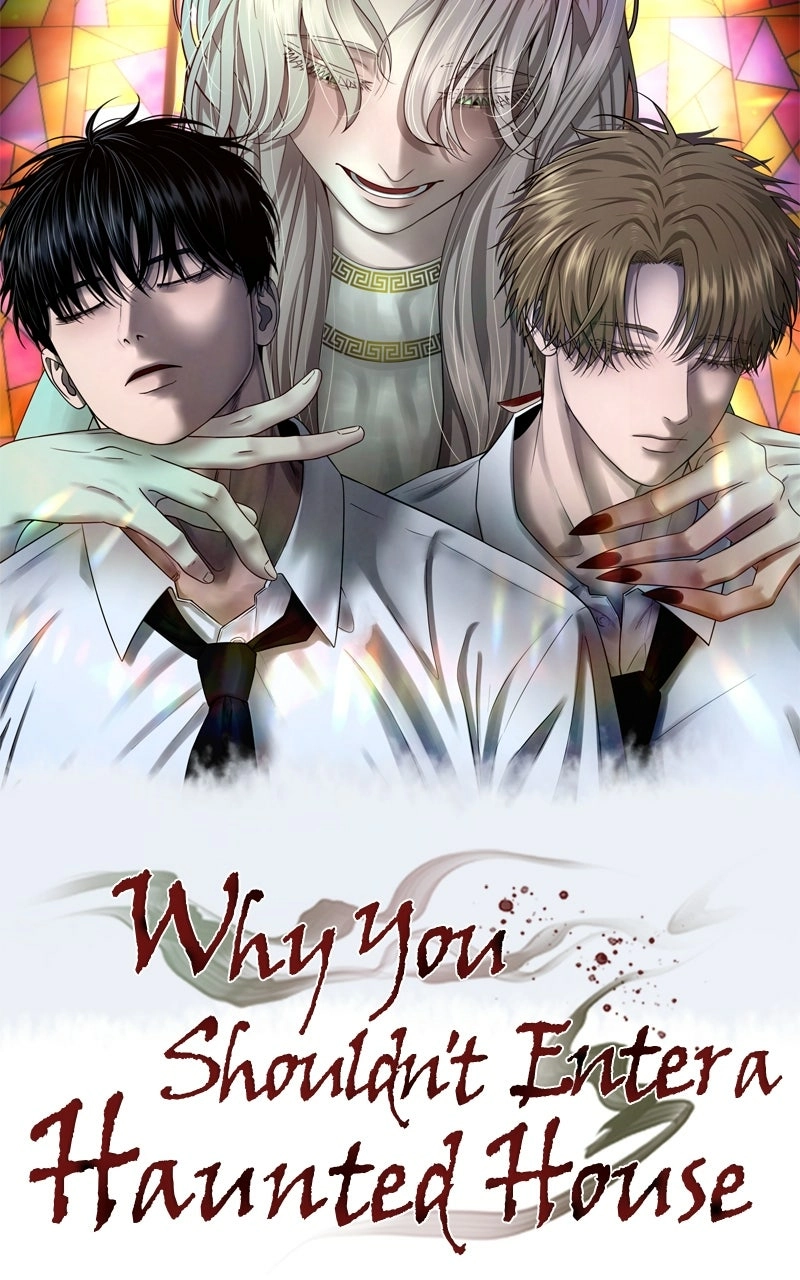 Why You Shouldn