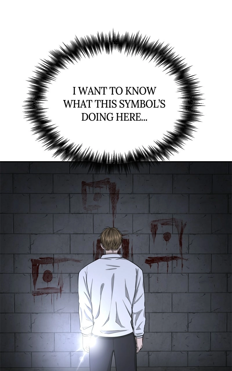 Why You Shouldn