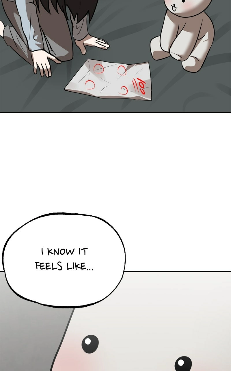 Why You Shouldn