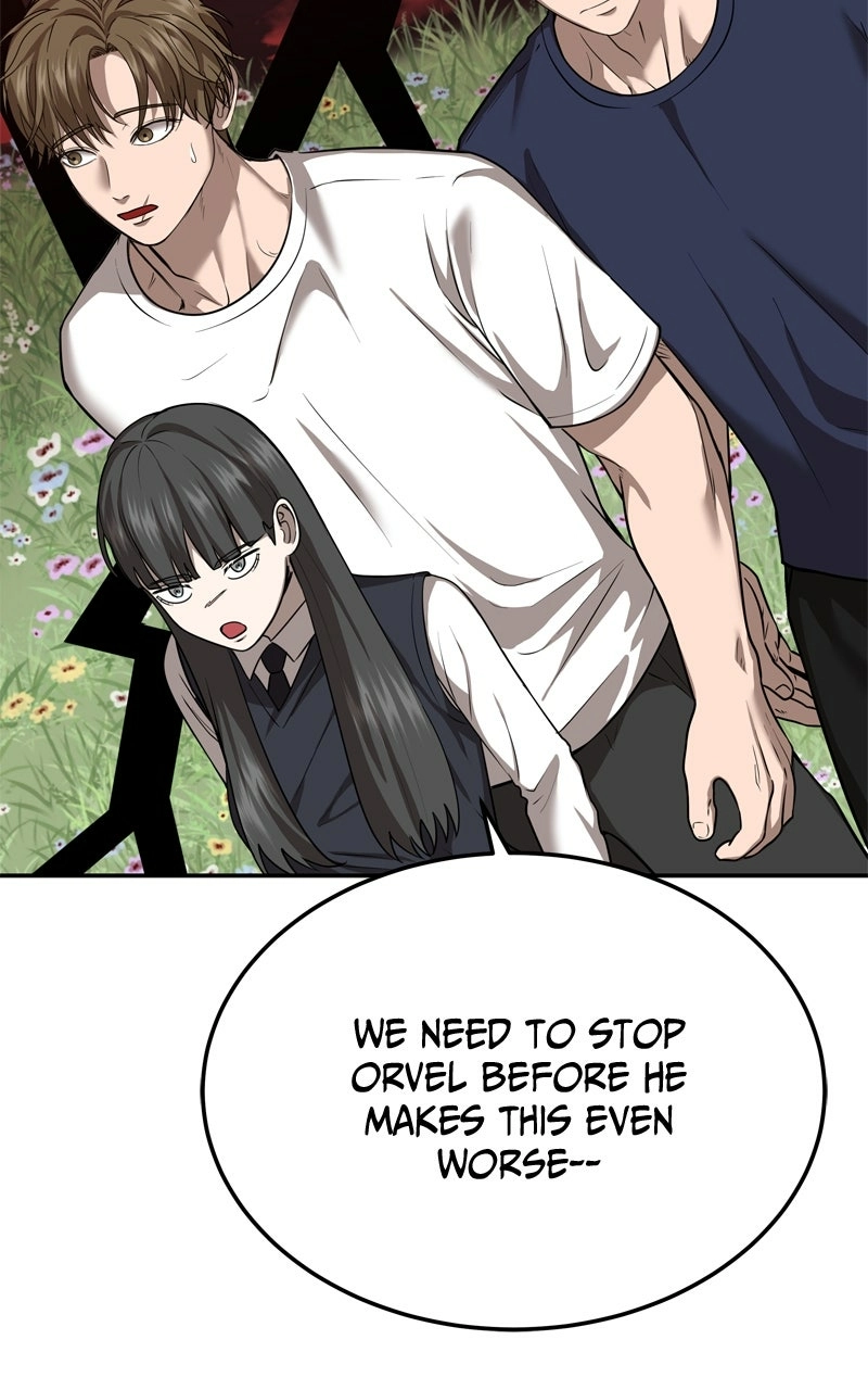 Why You Shouldn
