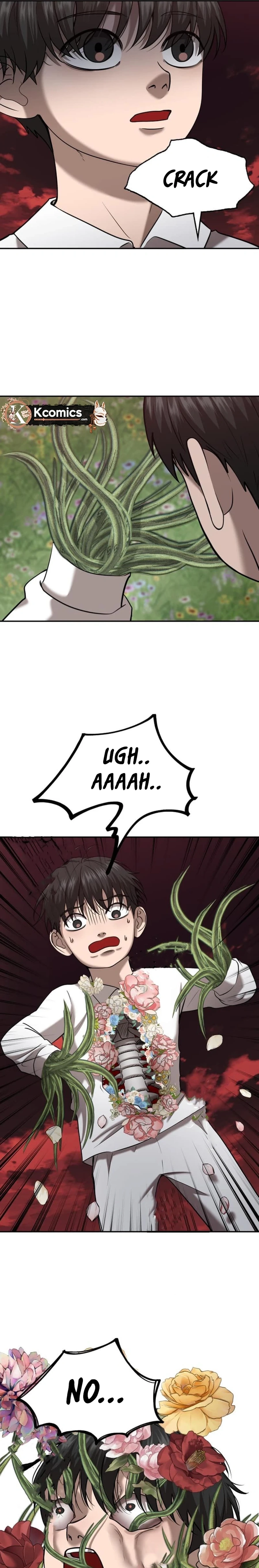 Why You Shouldn