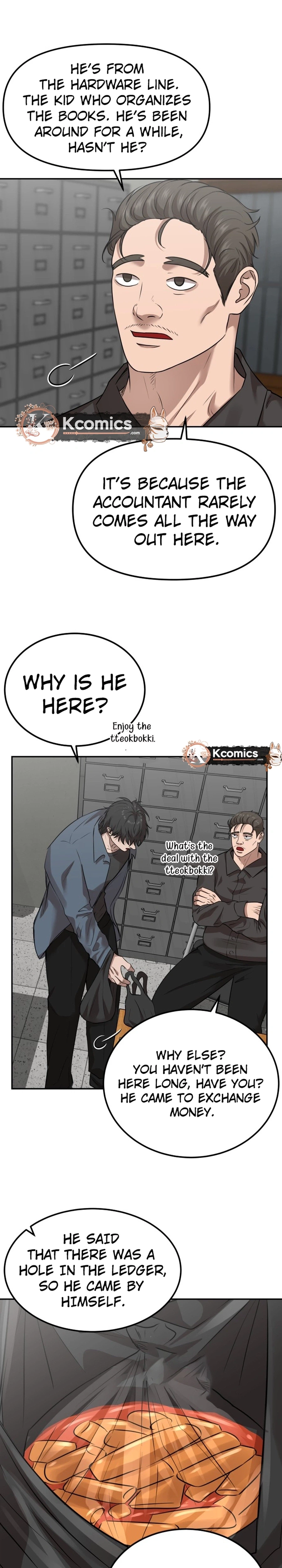 Why You Shouldn