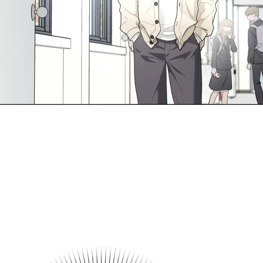 Why You Want an Alpha Chapter 1 page 104 - 