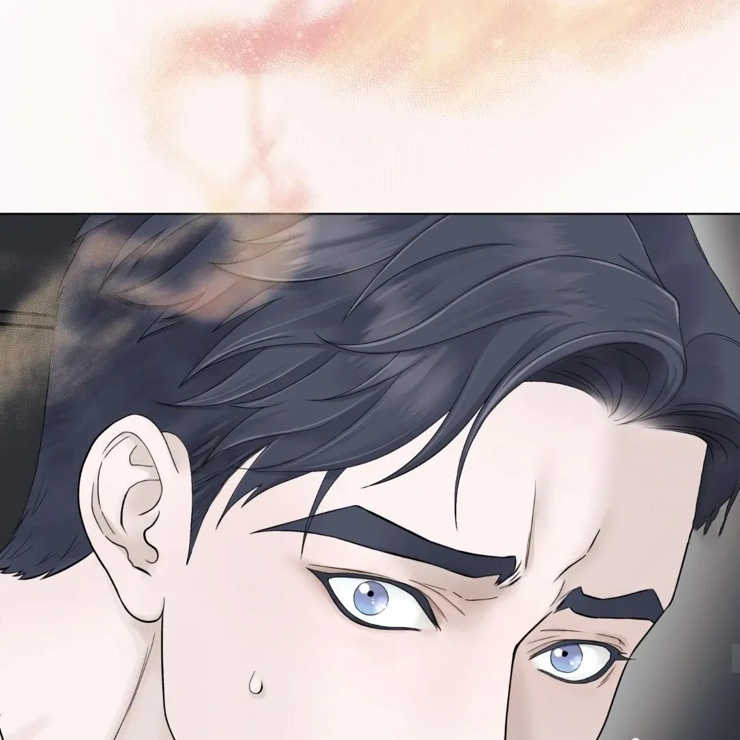 Why You Want an Alpha Chapter 1 page 12 - 