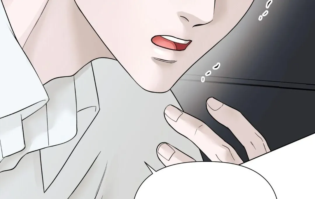 Why You Want an Alpha Chapter 1 page 13 - 