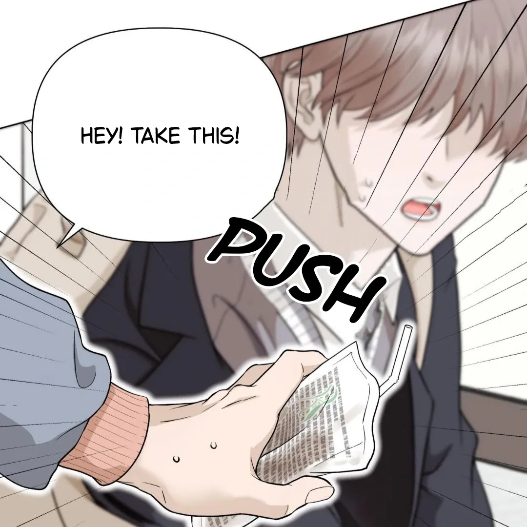 Why You Want an Alpha Chapter 1 page 125 - 