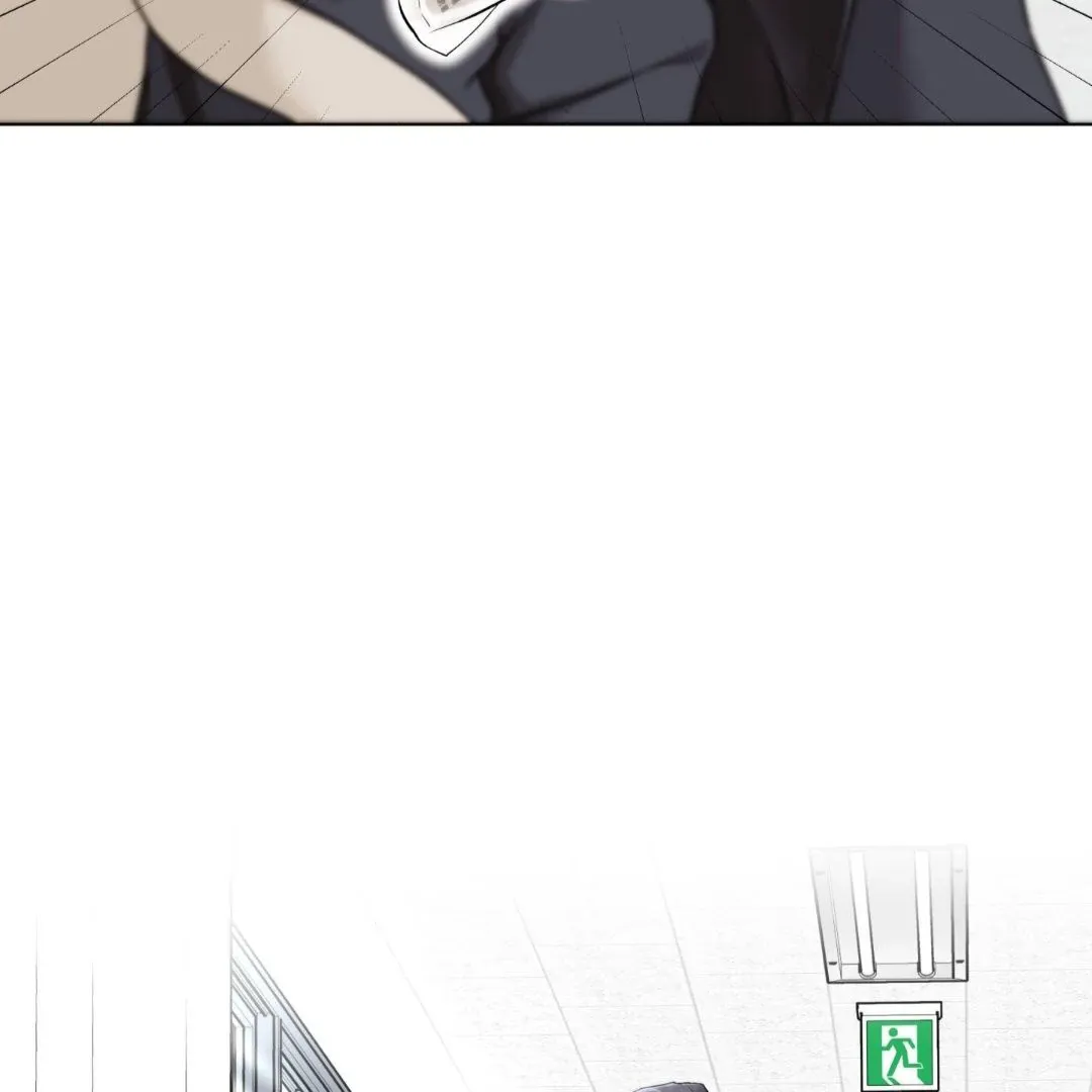 Why You Want an Alpha Chapter 1 page 126 - 
