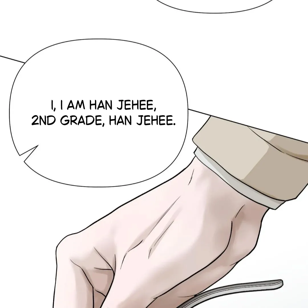 Why You Want an Alpha Chapter 1 page 132 - 