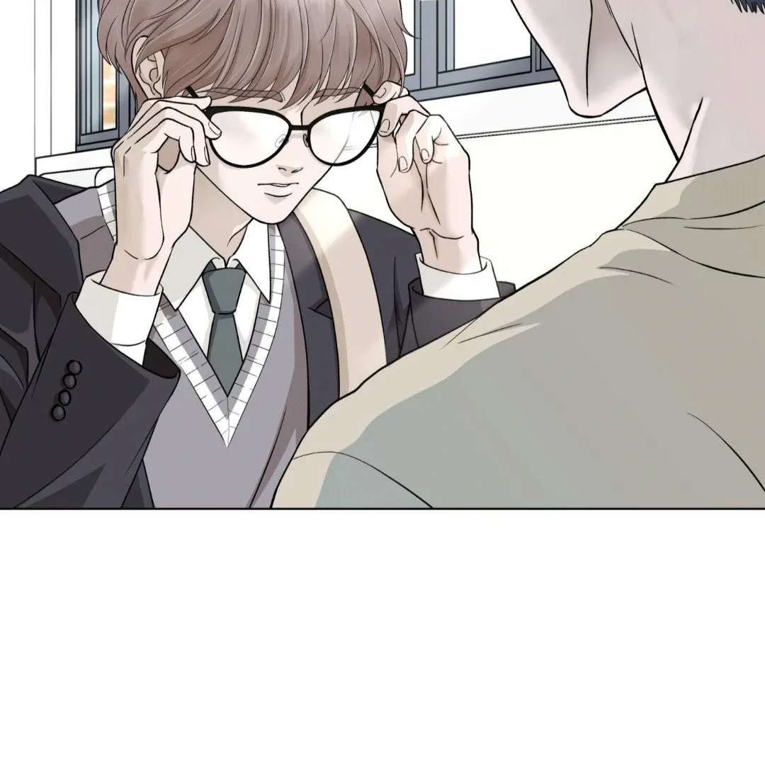 Why You Want an Alpha Chapter 1 page 138 - 