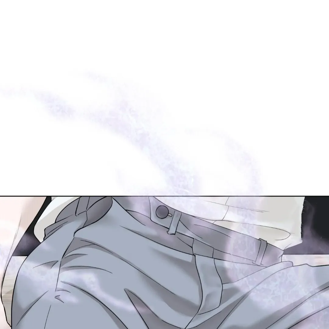 Why You Want an Alpha Chapter 1 page 17 - 