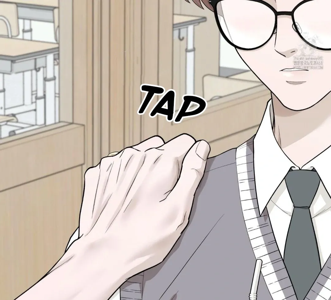 Why You Want an Alpha Chapter 1 page 162 - 
