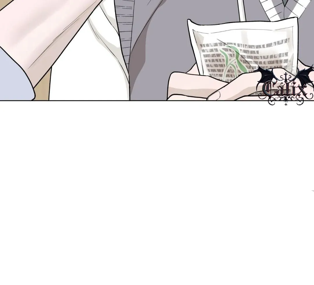 Why You Want an Alpha Chapter 1 page 163 - 