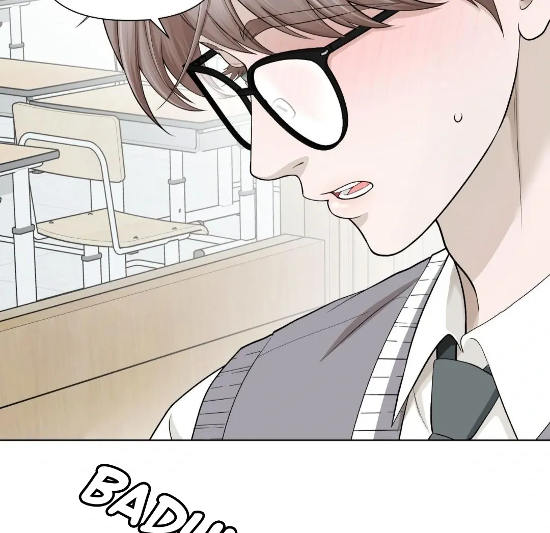 Why You Want an Alpha Chapter 1 page 182 - 