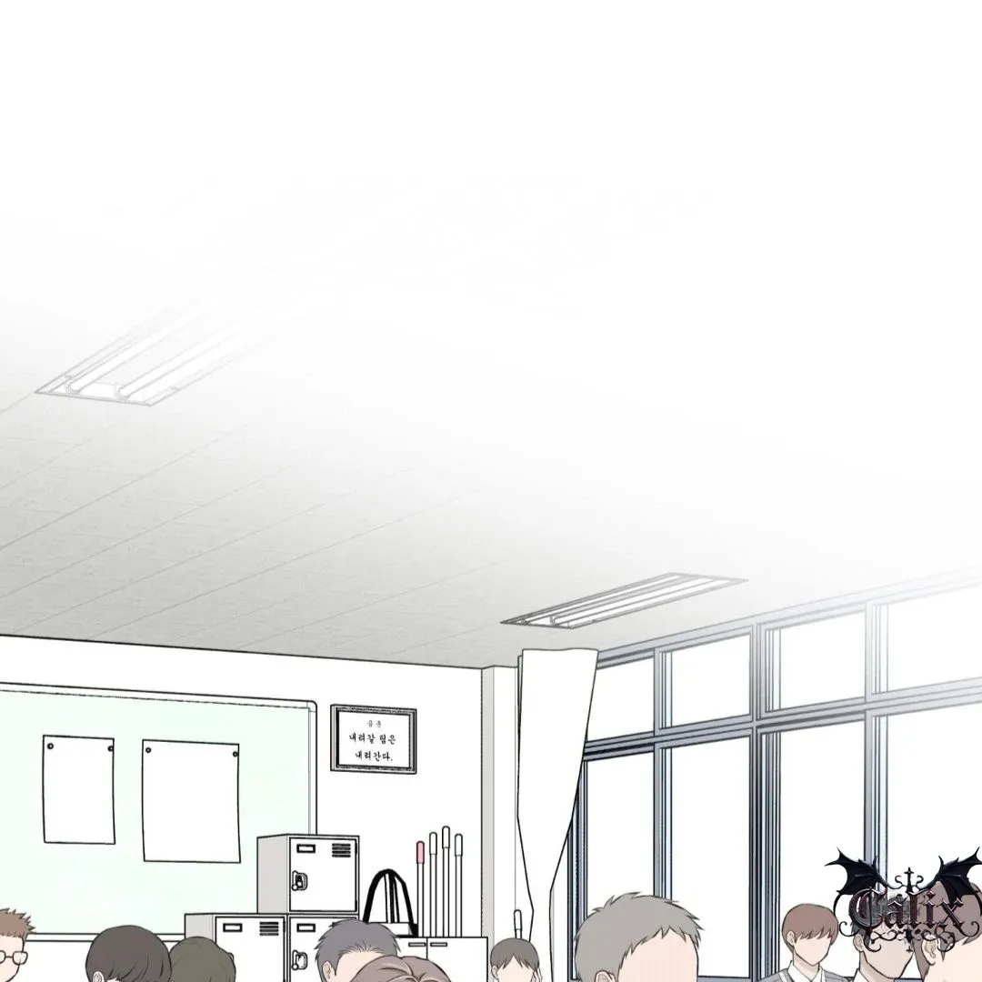 Why You Want an Alpha Chapter 1 page 184 - 