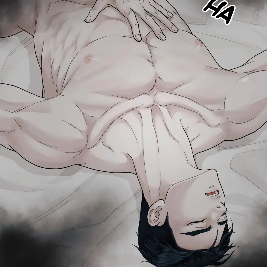 Why You Want an Alpha Chapter 1 page 199 - 