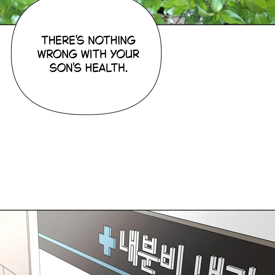 Why You Want an Alpha Chapter 1 page 30 - 