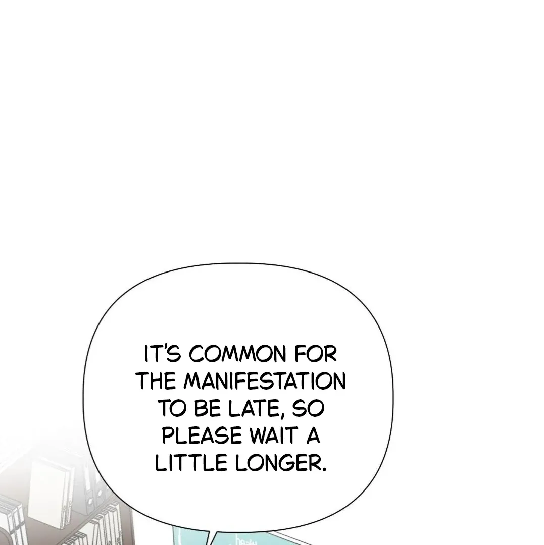 Why You Want an Alpha Chapter 1 page 33 - 