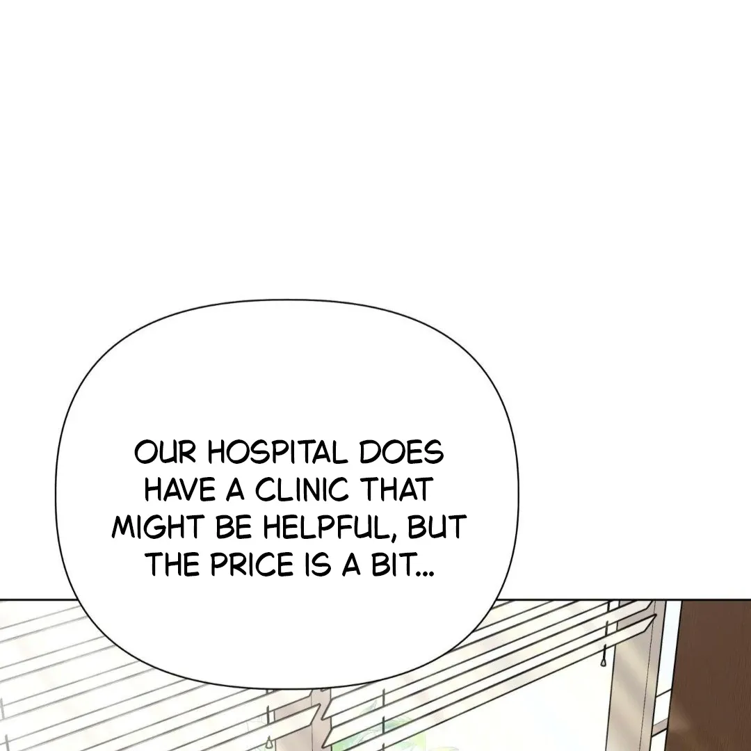 Why You Want an Alpha Chapter 1 page 47 - 