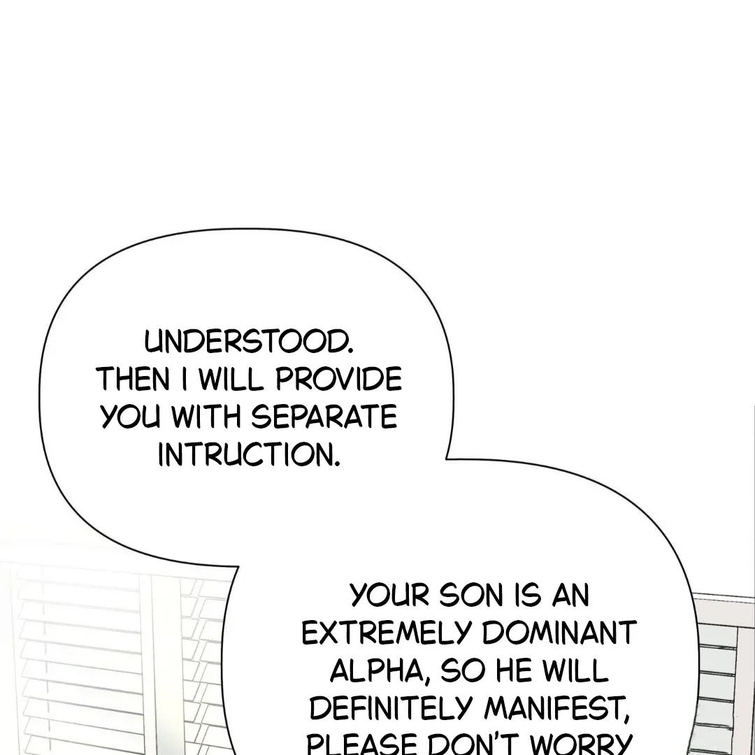 Why You Want an Alpha Chapter 1 page 49 - 