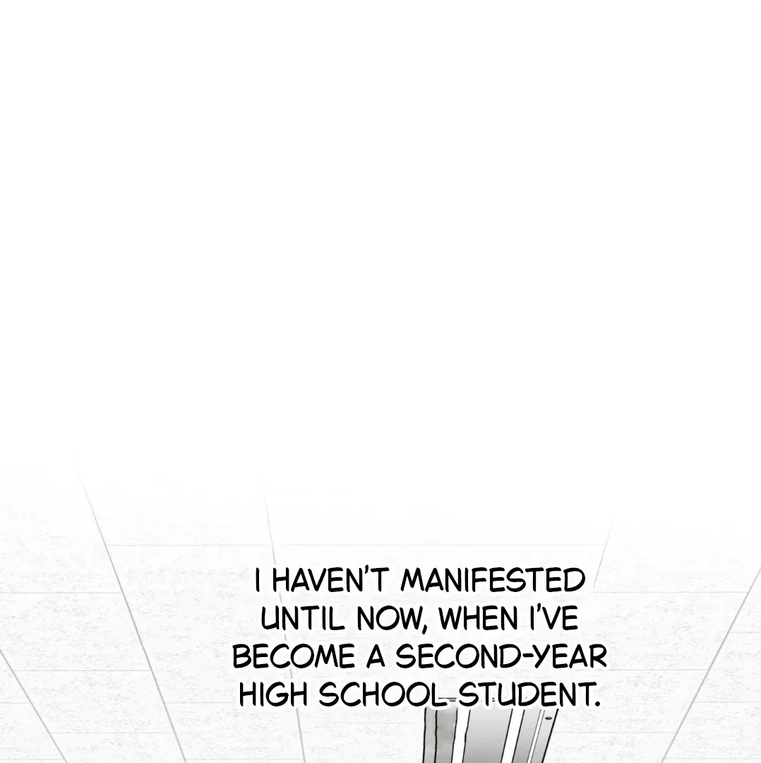 Why You Want an Alpha Chapter 1 page 75 - 