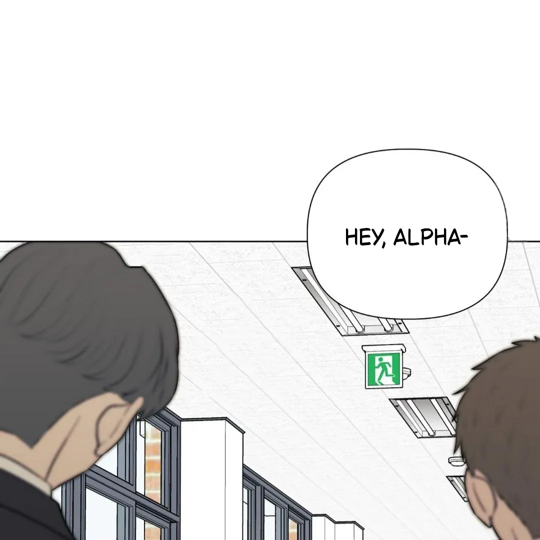 Why You Want an Alpha Chapter 1 page 82 - 