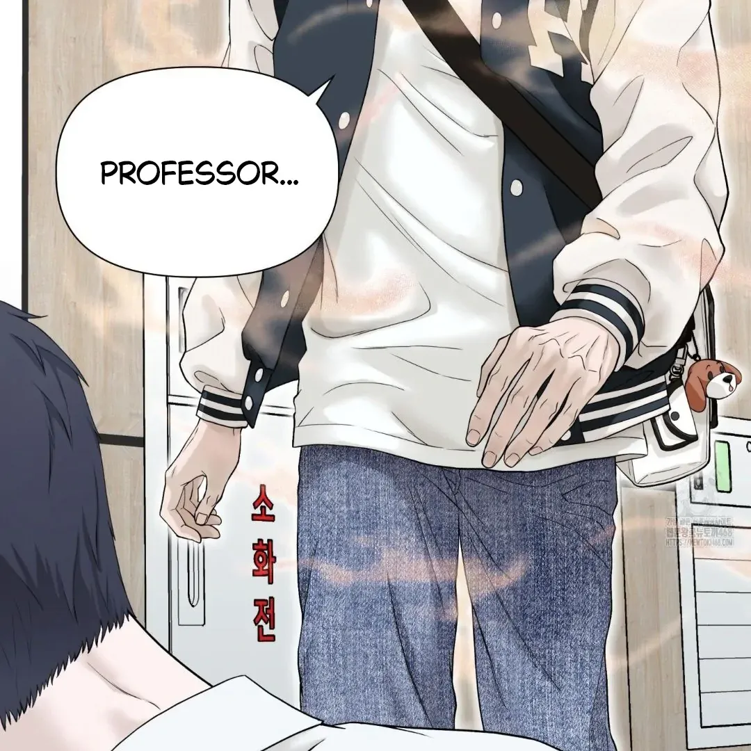 Why You Want an Alpha Chapter 1 page 10 - 