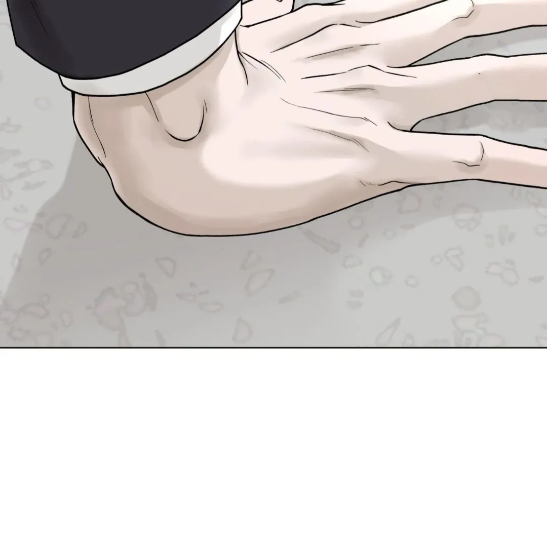 Why You Want an Alpha Chapter 1 page 98 - 