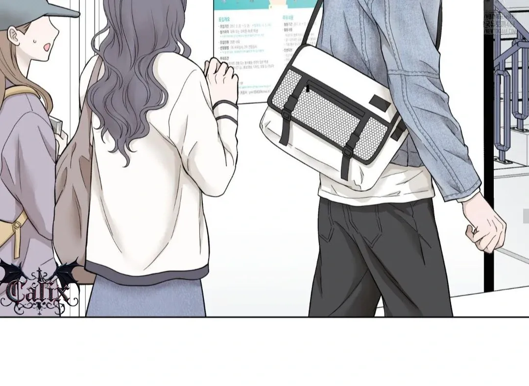 Why You Want an Alpha Chapter 2 page 130 - 