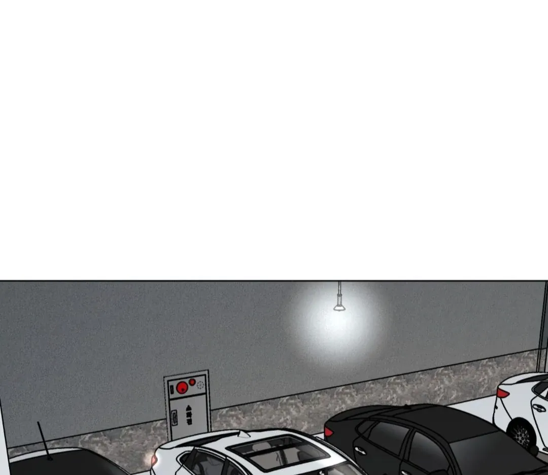 Why You Want an Alpha Chapter 3 page 21 - 