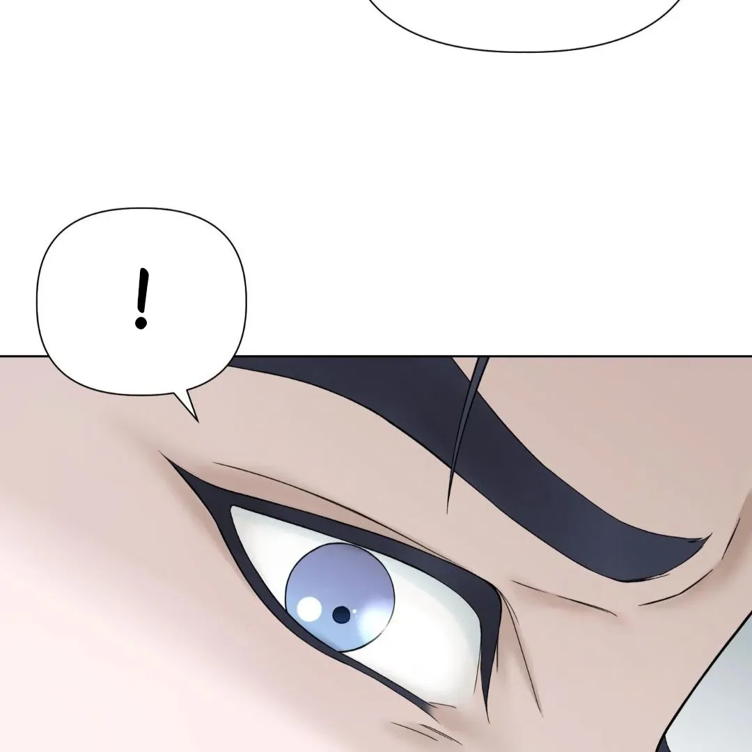 Why You Want an Alpha Chapter 4 page 11 - 