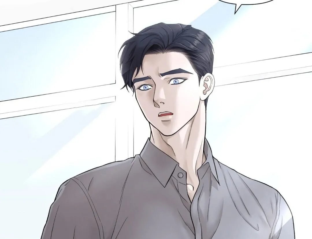 Why You Want an Alpha Chapter 4 page 14 - 