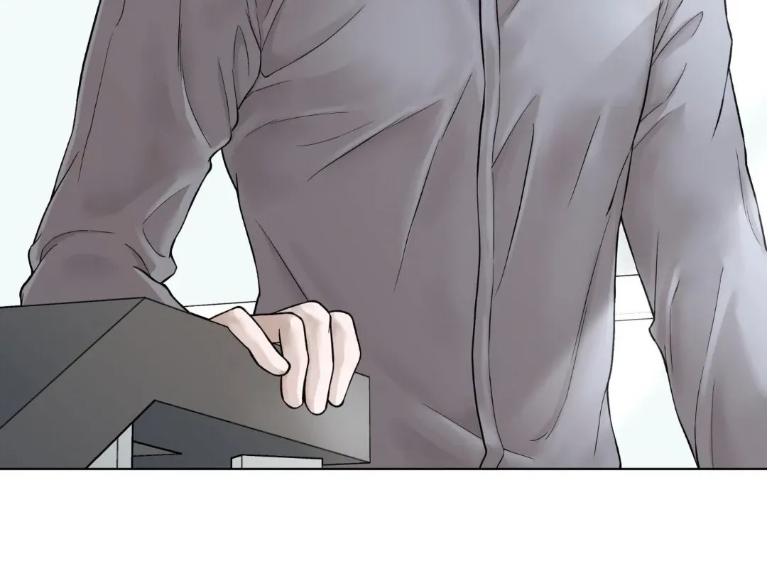 Why You Want an Alpha Chapter 4 page 15 - 