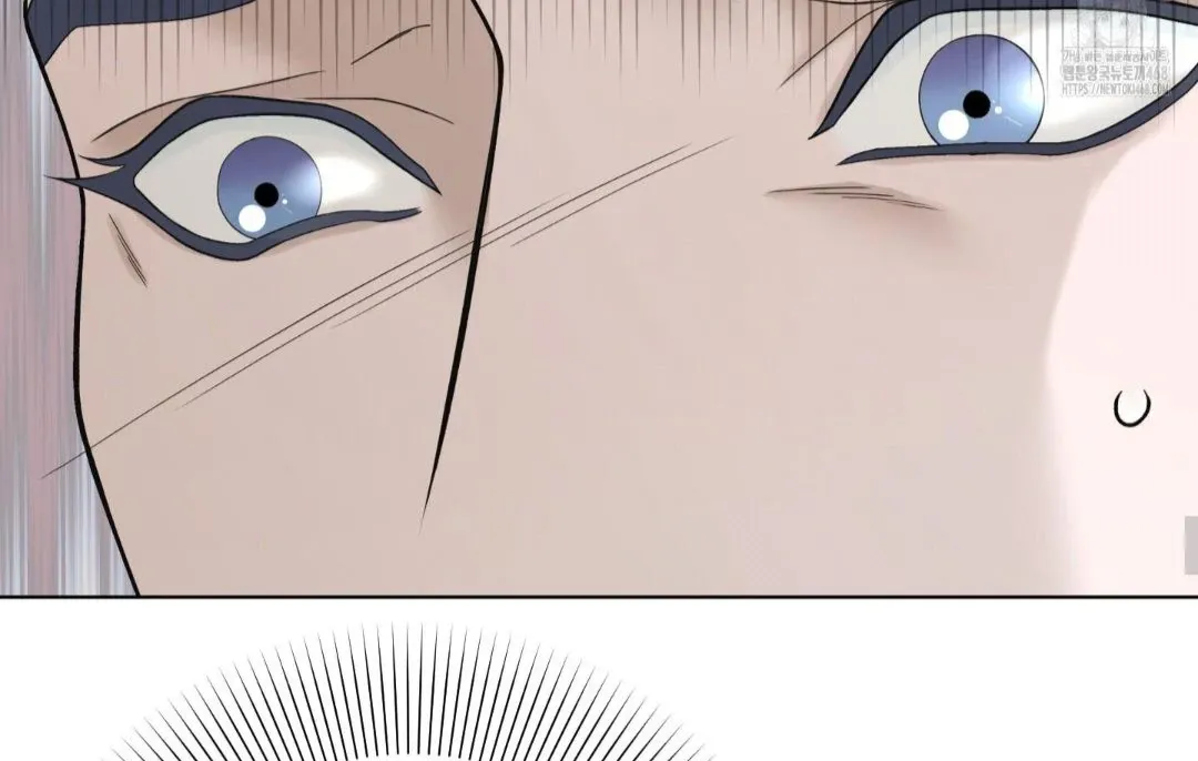 Why You Want an Alpha Chapter 4 page 27 - 