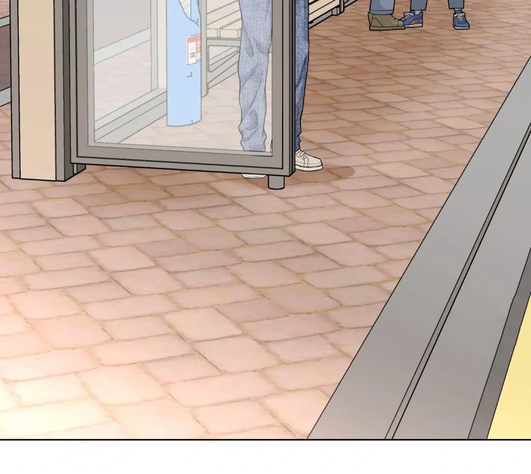 Why You Want an Alpha Chapter 4 page 62 - 