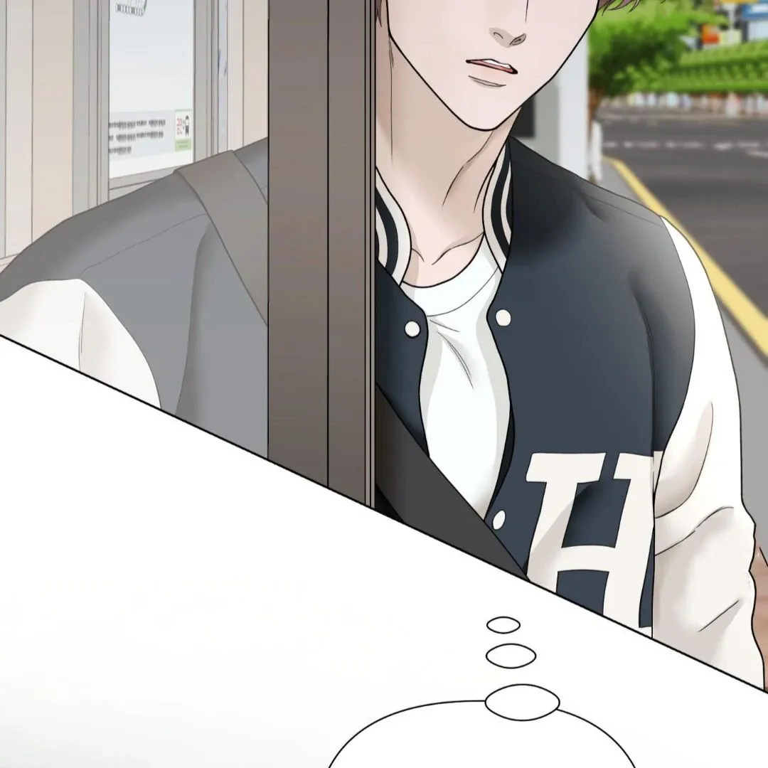 Why You Want an Alpha Chapter 4 page 66 - 