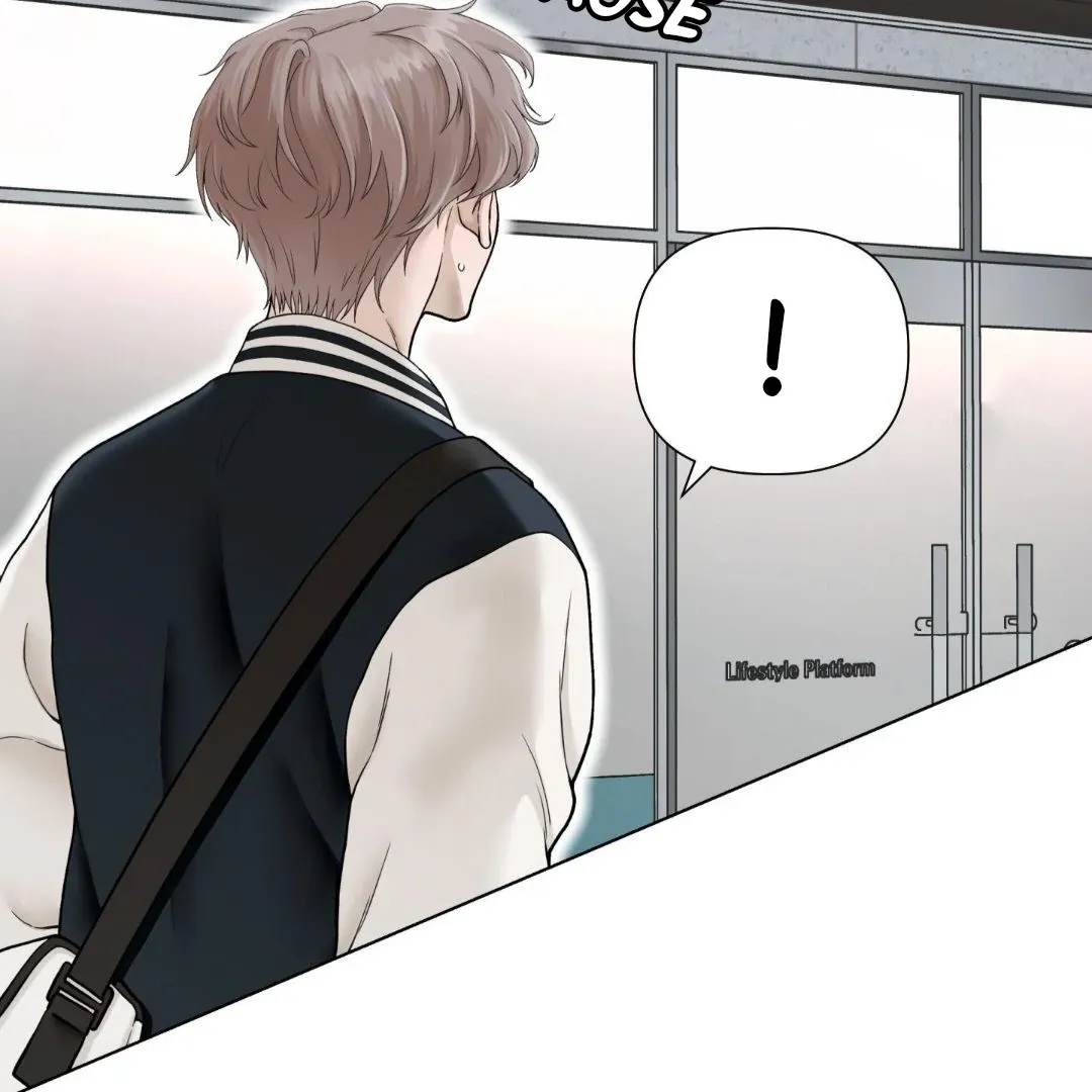 Why You Want an Alpha Chapter 4 page 78 - 