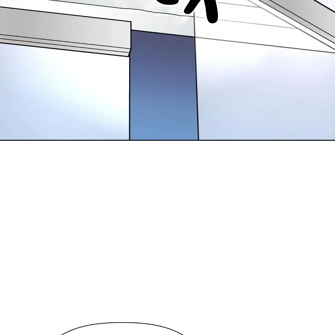 Why You Want an Alpha Chapter 4 page 80 - 
