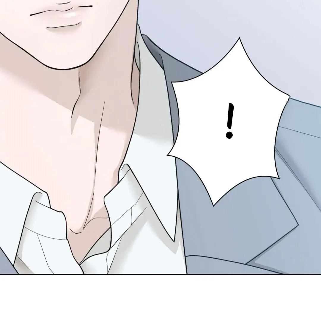 Why You Want an Alpha Chapter 4 page 88 - 