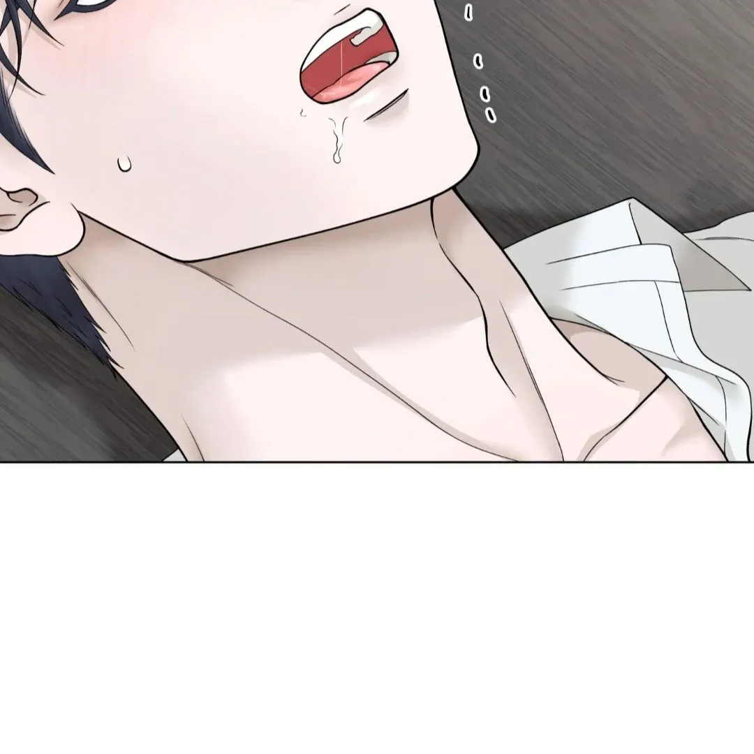 Why You Want an Alpha Chapter 5 page 11 - 