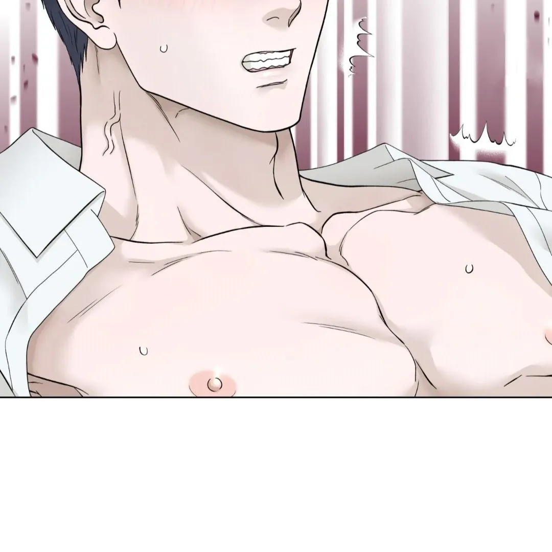Why You Want an Alpha Chapter 5 page 51 - 