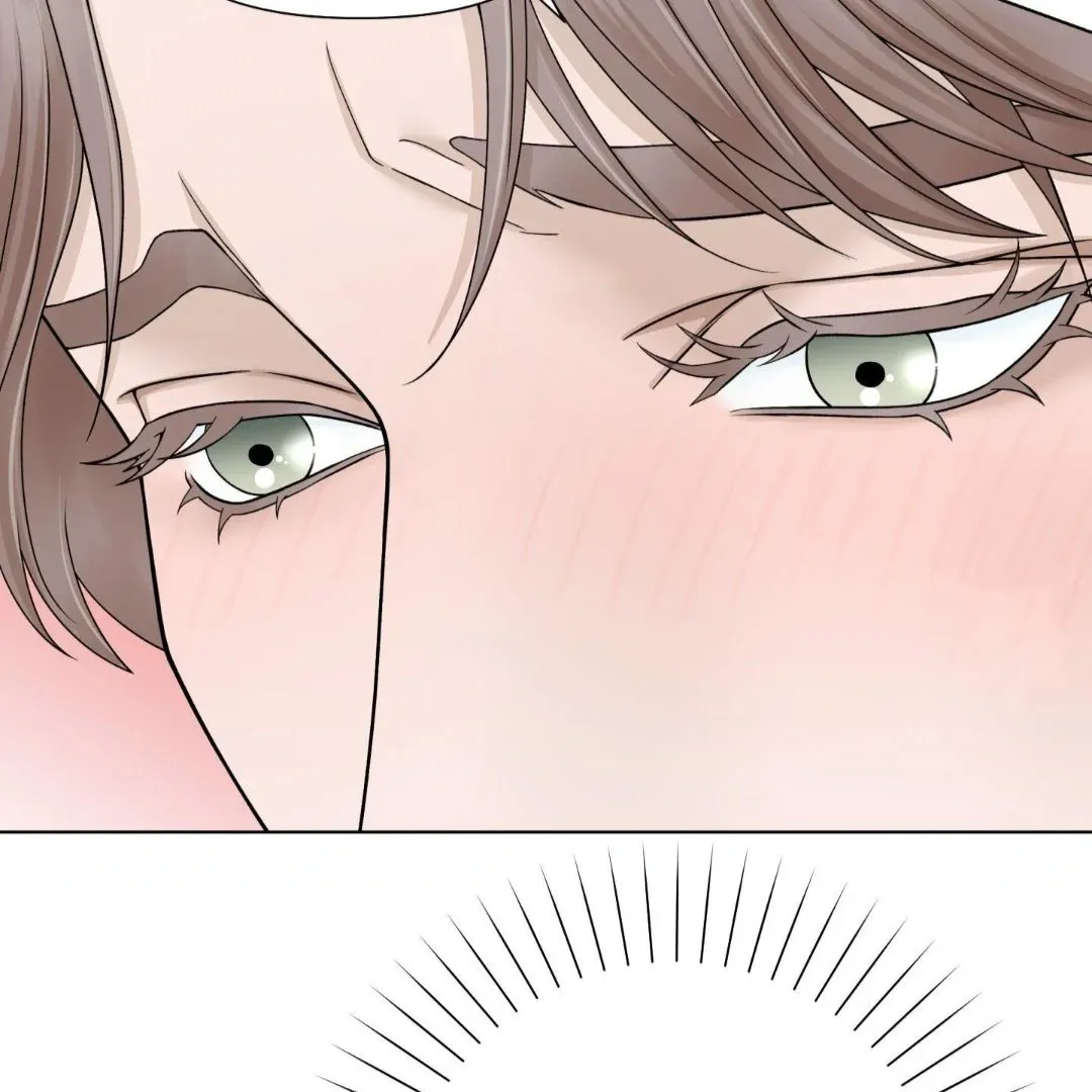 Why You Want an Alpha Chapter 5 page 74 - 