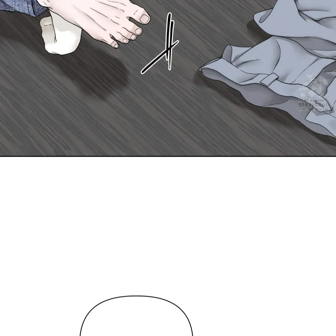 Why You Want an Alpha Chapter 5 page 87 - 
