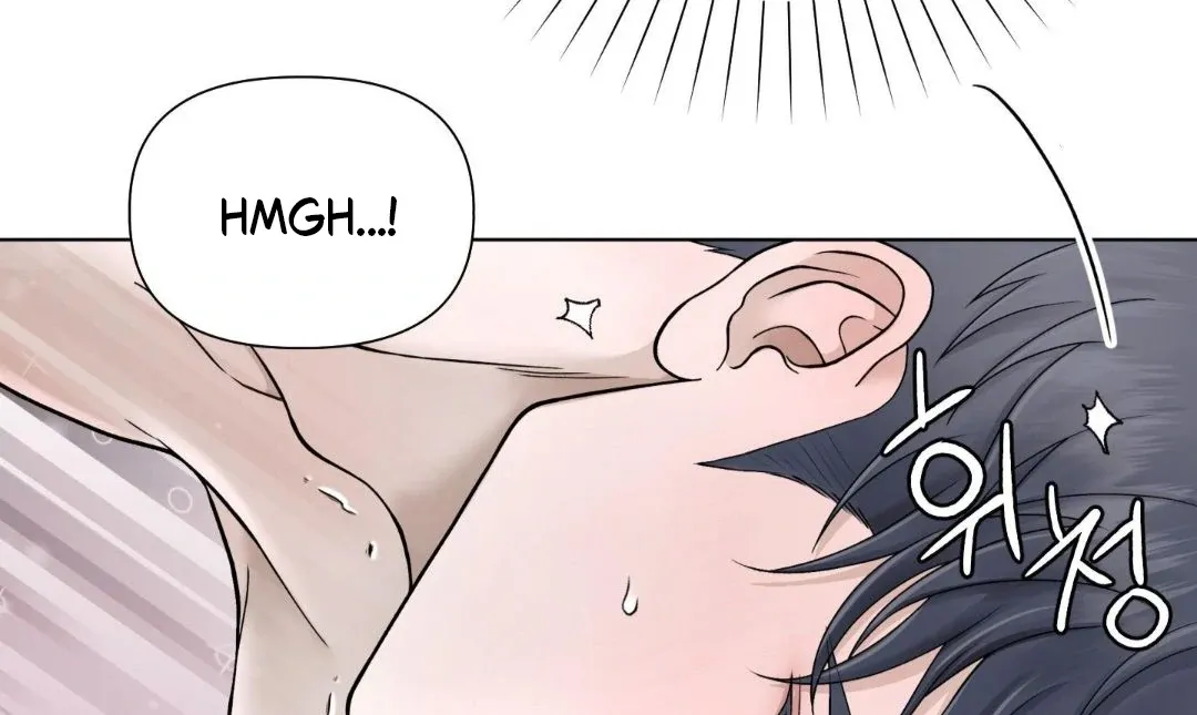 Why You Want an Alpha Chapter 6 page 46 - 