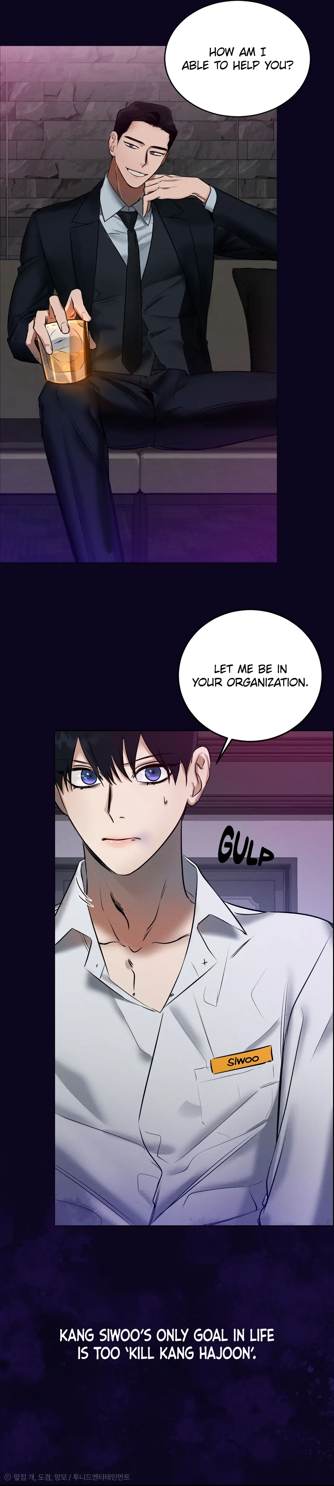 Wicked Circumstances Chapter 0 page 3 - 