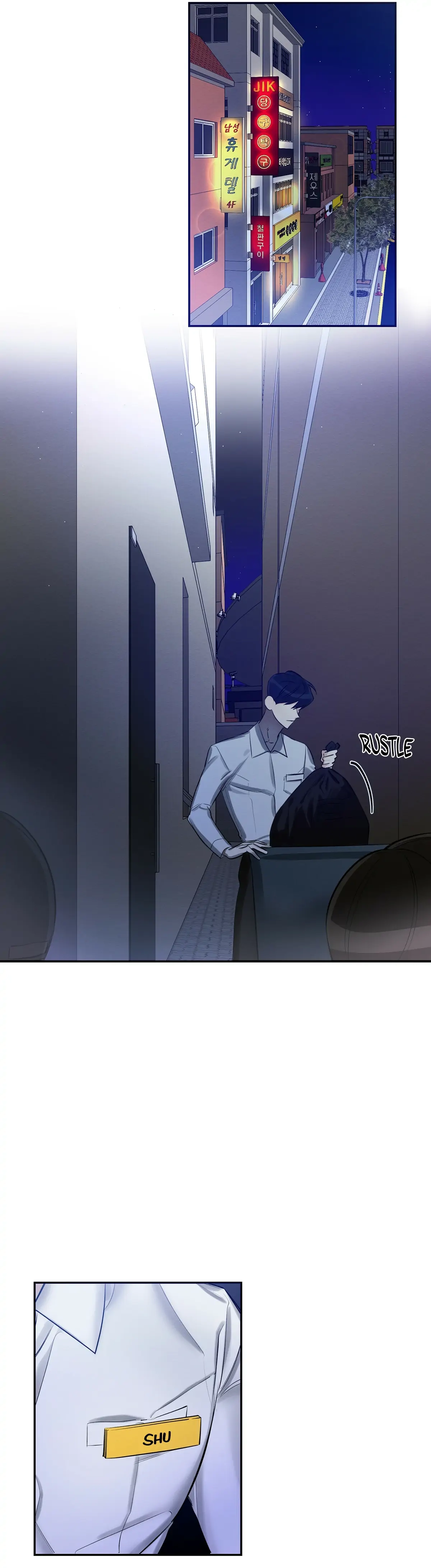 Wicked Circumstances Chapter 1.1 page 17 - 