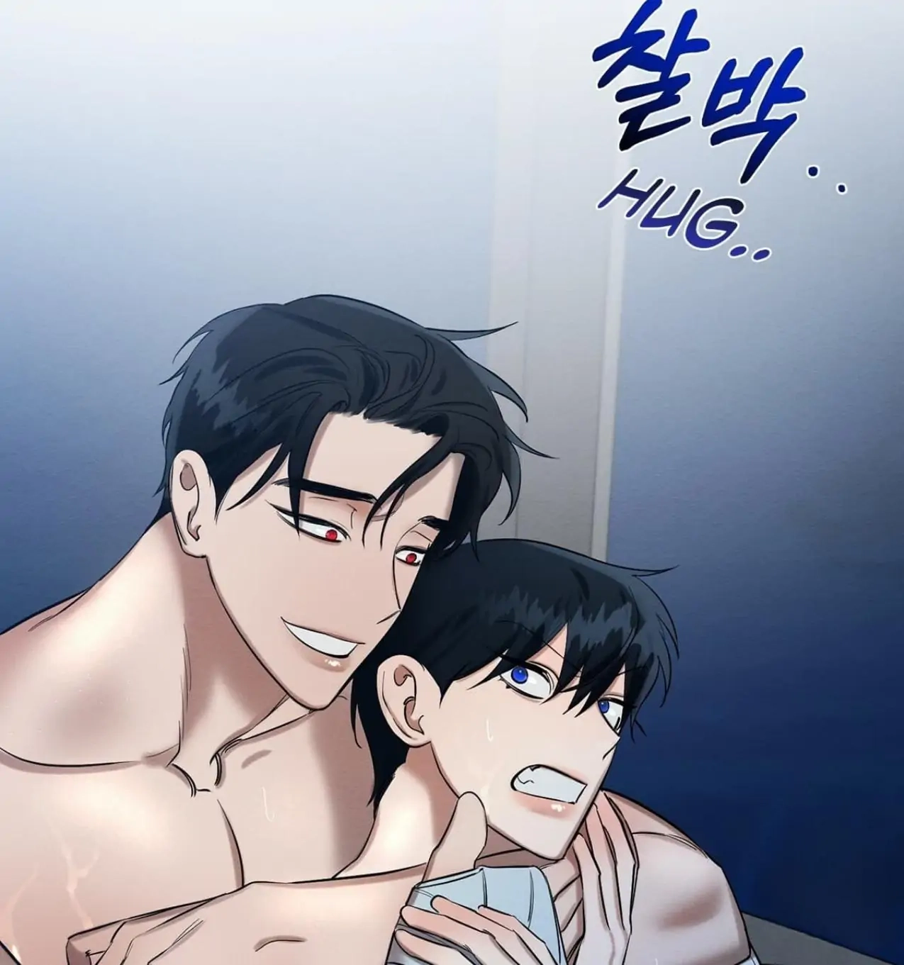 Wicked Circumstances Chapter 10 page 2 - 