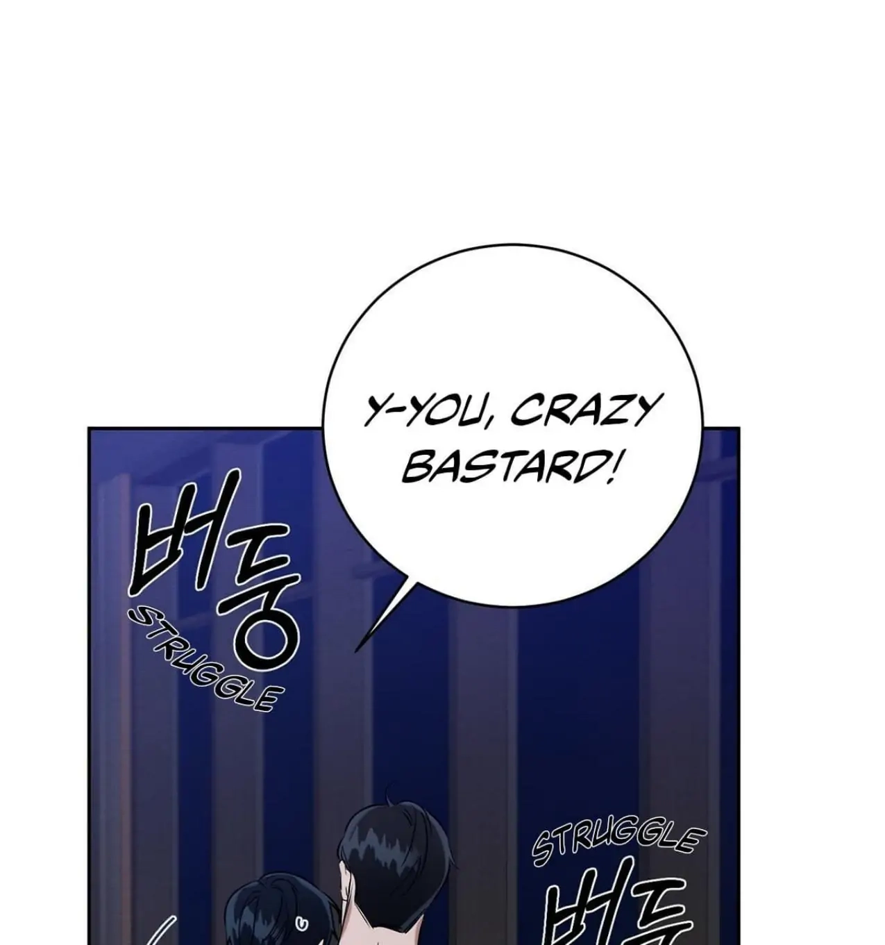 Wicked Circumstances Chapter 10 page 11 - 
