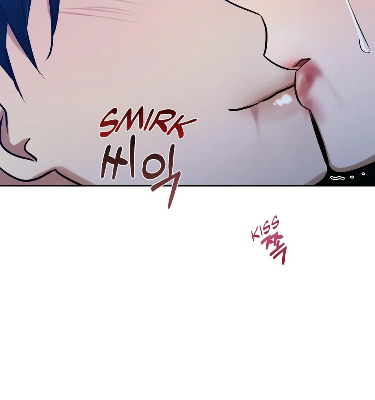Wicked Circumstances Chapter 10 page 122 - 