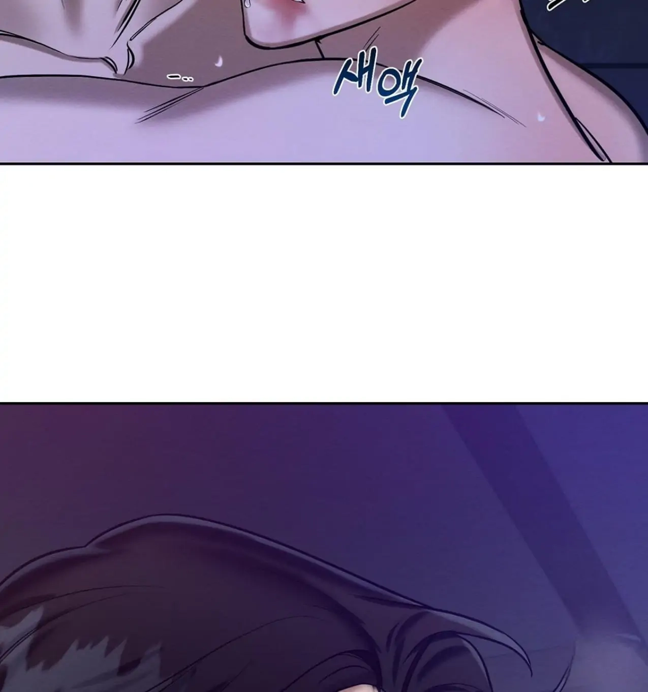 Wicked Circumstances Chapter 10 page 127 - 